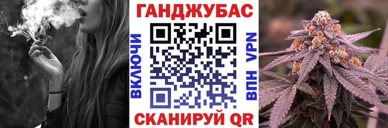 mega вход  Заречный  Шишки марихуана планчик 